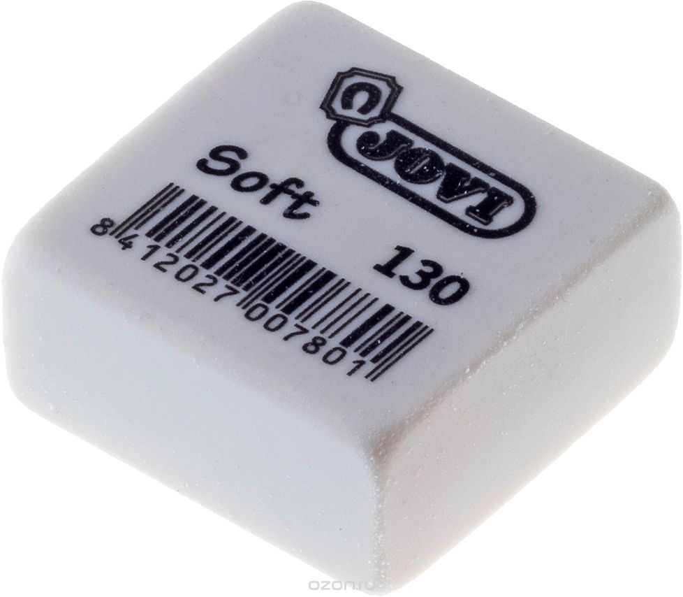 Goma soft 130