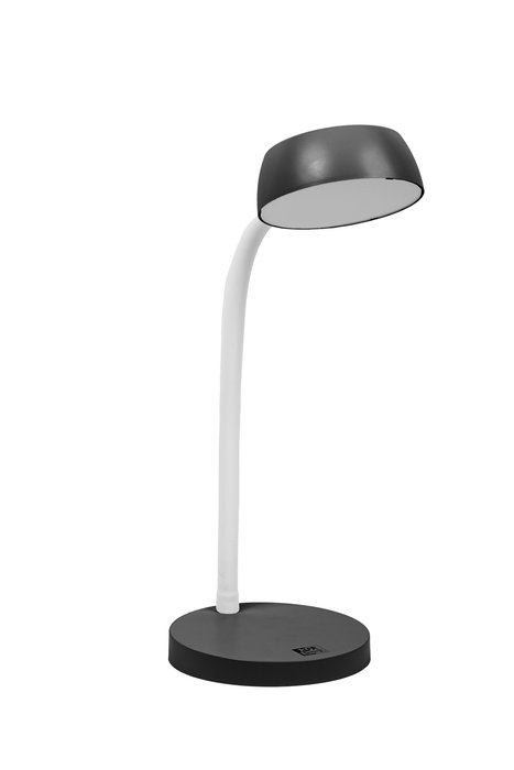 Lampara Oxford led negra